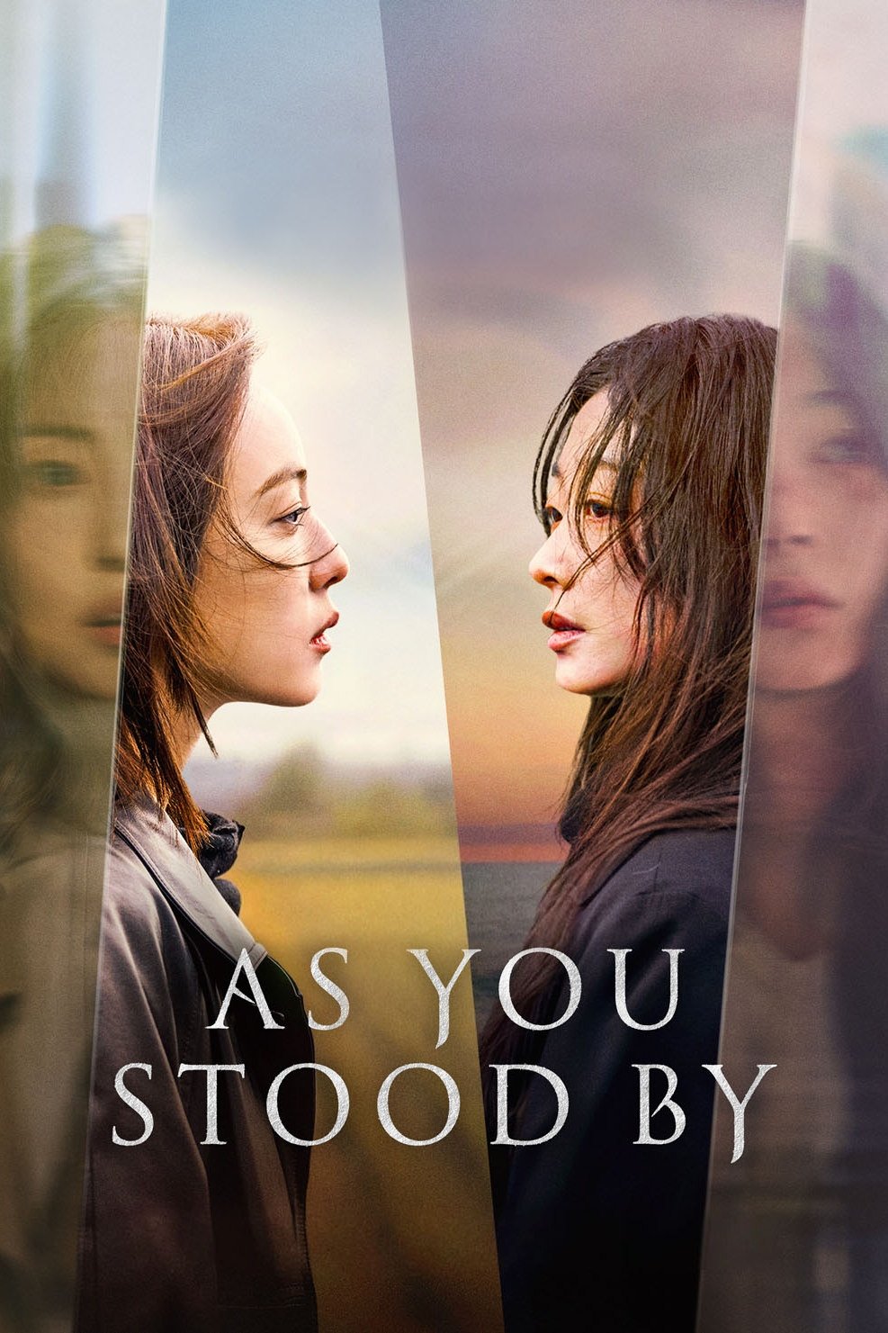 As You Stood By (2025 Korean Drama)